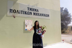 IMG 1522 IMG 1522