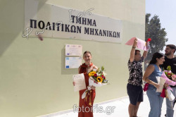 IMG 1528 IMG 1528
