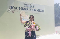 IMG 1561