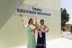 IMG 1576