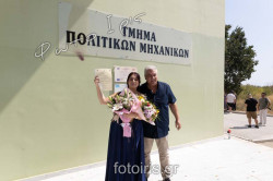 IMG 1593