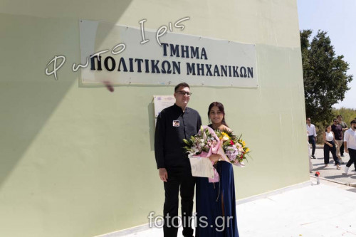 IMG 1604