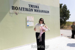 IMG 1632