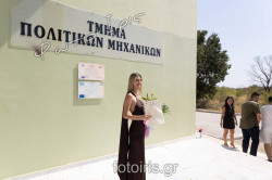 IMG 1651