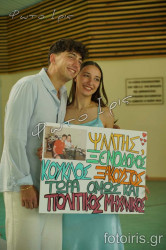 DSC03642 DSC03642