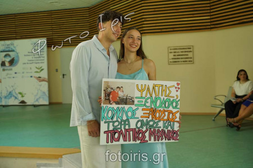 DSC03645