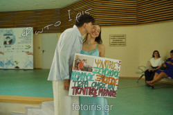 DSC03648 DSC03648