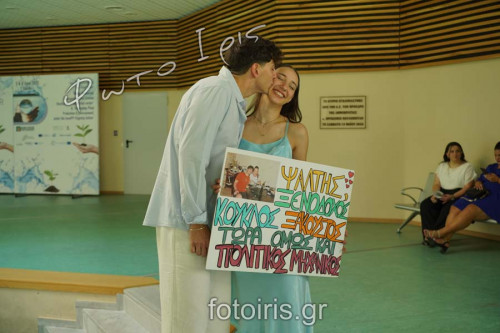 DSC03649