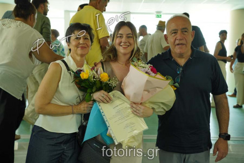 DSC03975