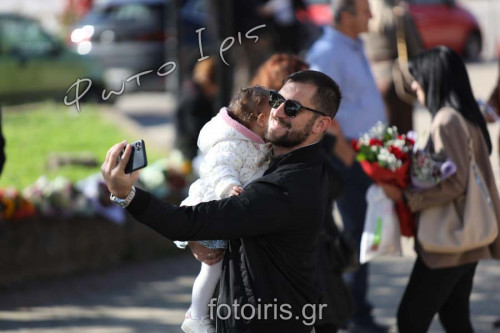 D03A9793