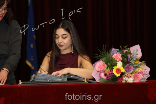 D03A0514