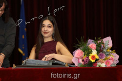 D03A0522