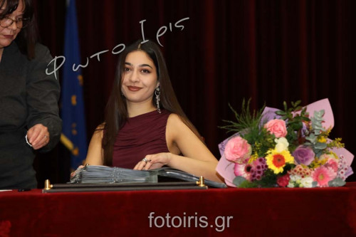 D03A0523