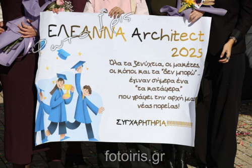 D03A1512