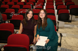 IMG 5194