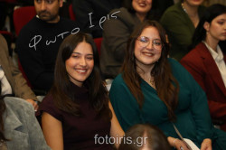 IMG 5259