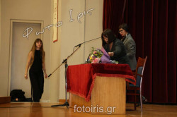 IMG 5499