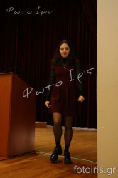 IMG 5537