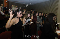 IMG 2367