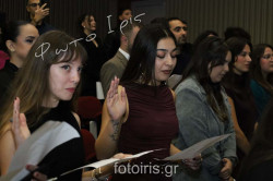 IMG 2368