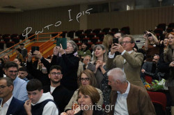 IMG 2390