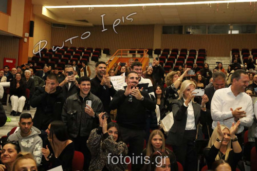 IMG 2487