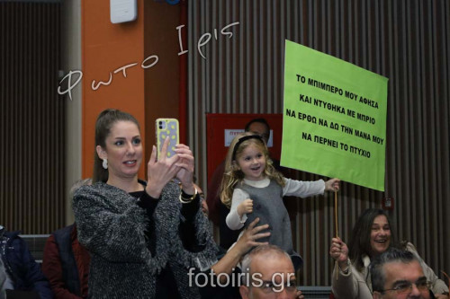 IMG 2508