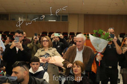 IMG 2528