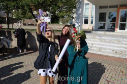 IMG 2840