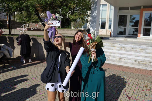 IMG 2840