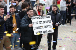 D03A1088