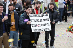 D03A1089