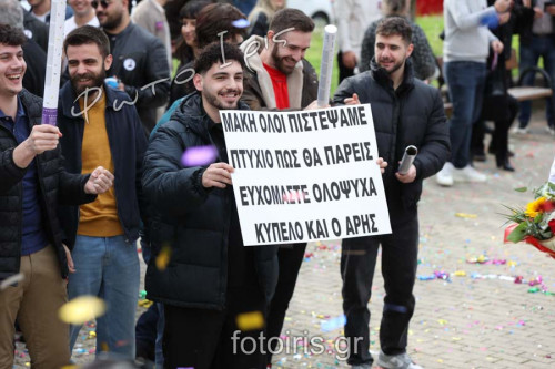 D03A1089