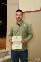 IMG 0714 IMG 0714