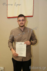 IMG 0773 IMG 0773