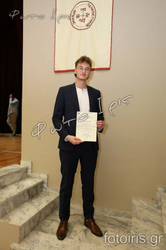 IMG 0808