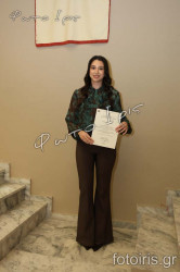 IMG 0820 IMG 0820