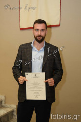 IMG 0840 IMG 0840