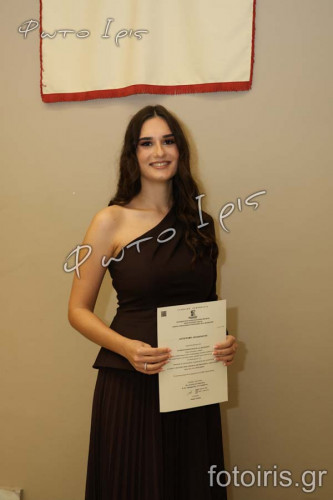 IMG 0852