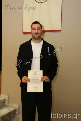 IMG 0859 IMG 0859