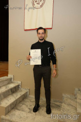 IMG 0874 IMG 0874