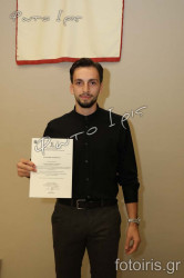 IMG 0877 IMG 0877