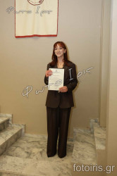 IMG 0882