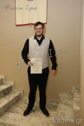 IMG 0980