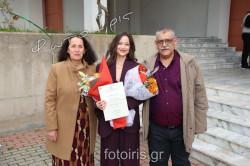 IMG 1094 IMG 1094