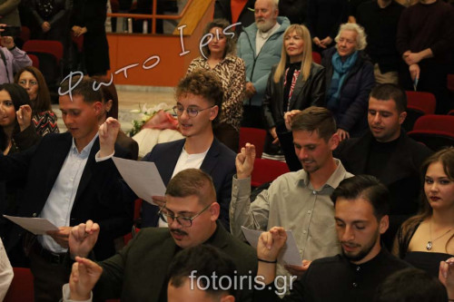 IMG 2866