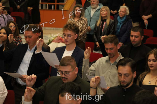 IMG 2867