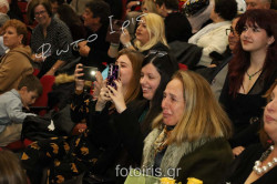 IMG 2945 IMG 2945