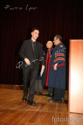 4B5A5090