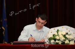 D03A3820 D03A3820